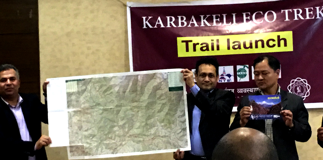 Karbakeli Eco Trek