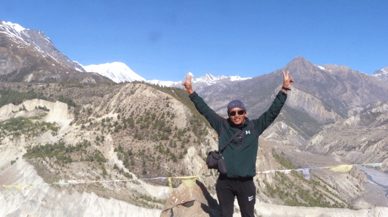 Trek Leader