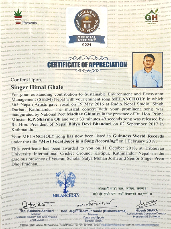 Guinness World Records certificate of appreciation for Himal Ghale